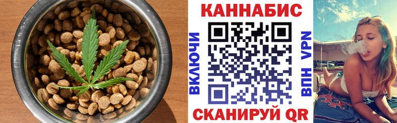 Еда ТГК конопля  продажа наркотиков  Подольск 