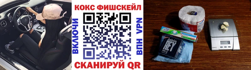 сколько стоит  blacksprut сайт  Cocaine Columbia  Подольск 