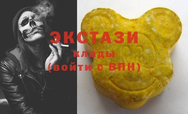 прущие крисы Алзамай