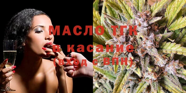 прущие крисы Алзамай