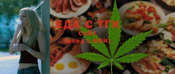 дмт Медвежьегорск