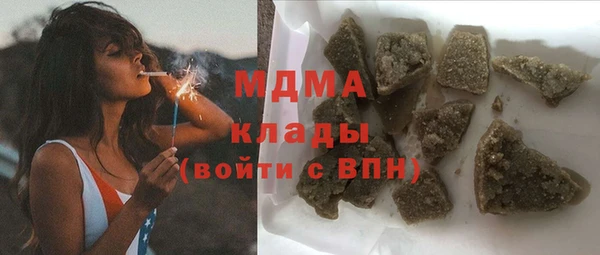 PSILOCYBIN Алексеевка