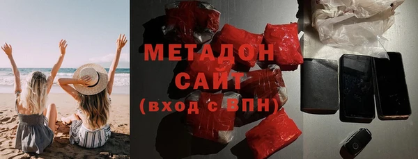 прущие крисы Алзамай