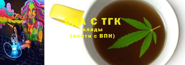 PSILOCYBIN Алексеевка