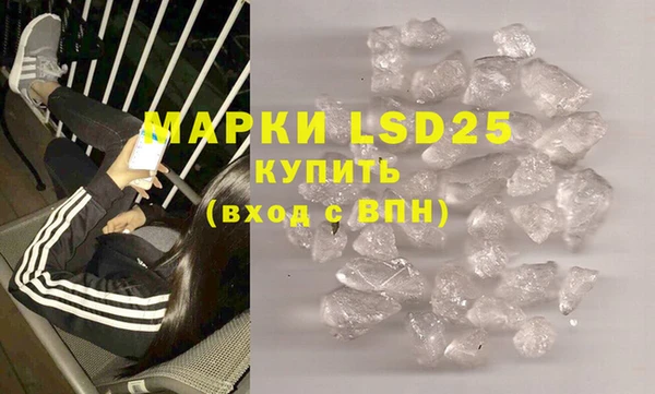 прущие крисы Алзамай