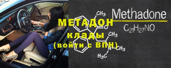 PSILOCYBIN Алексеевка