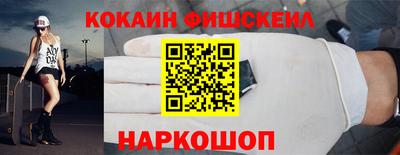 сатива Ливны