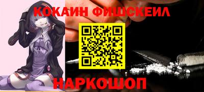 сатива Ливны