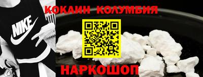 mdma Ликино-Дулёво