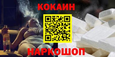 mdma Ликино-Дулёво