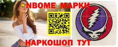 mdma Ликино-Дулёво