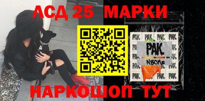mdma Ликино-Дулёво