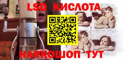 первитин Лесосибирск