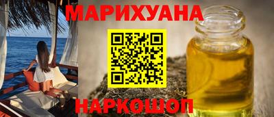 mdma Ликино-Дулёво