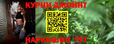 первитин Лесосибирск