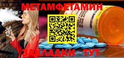 mdma Ликино-Дулёво