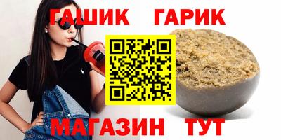 mdma Ликино-Дулёво