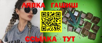 первитин Лесосибирск
