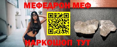 mdma Ликино-Дулёво